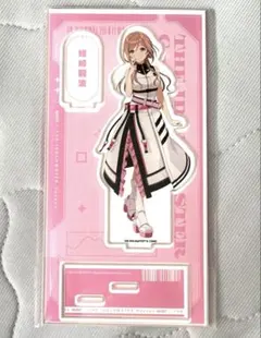 2026年最新】姫崎莉波 アクリルスタンドの人気アイテム - メルカリ