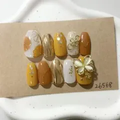 Item thumbnail for item 992e278c-8972-428c-b4fa-ad85c6d8e97e