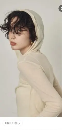 Trish シアーテレコフーディーロンT アイボリー