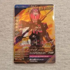 Item thumbnail for item 90db317e-3de4-4861-a471-802dfd3845a9