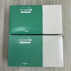 Item thumbnail for item 406fddc8-ee75-4dd2-82dc-86b3949e5744