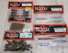 2025年最新】コイケ17mmの人気アイテム - メルカリ