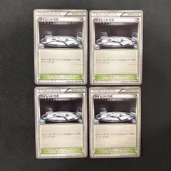 サイレントラボ　xy