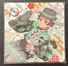 R*O様 鬼滅の刃 AGF 2023 卯年 ノベルティ コースター 竈門炭治郎