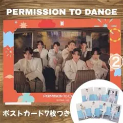 BTS PTD WEVERSE購入特典 ビジュアルカード ポストカード　②