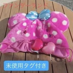 【新品未使用】ミニー　パルパルーザ　ファンキャップ　ファンダーランド　ミニパル