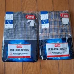 トランクス ブランド