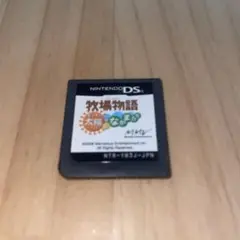 牧場物語　キラキラ太陽となかまたち　ds ソフト　カセット