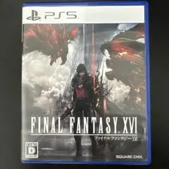 FINAL FANTASY XVI PS5 ソフト