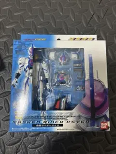 【未開封】装着変身仮面ライダーサイガ