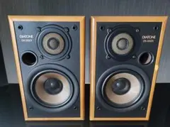 【中古・良音】DIATONEスピーカー DS-200ZX DIATONE : DS-200ZX - 中古 | オーディオユニオン