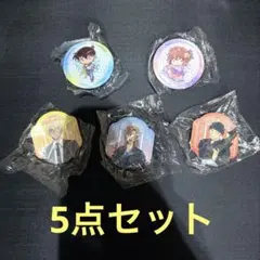 【新品】くら寿司　コナン　5点セット　缶バッジ　マグネット