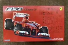 ☆マキ F101C☆鮒子田寛☆1975イギリスGP☆1/43☆レーヴコレクション