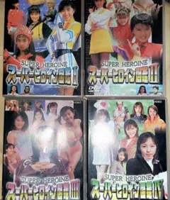 Item thumbnail for item 998bb050-849a-42b1-9620-6a8a1ded7442