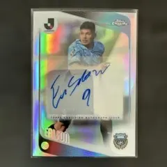 Topps Chrome J 리그 엘리슨 가와사키 프론탈레 친필 사인