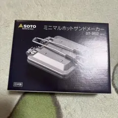 Item thumbnail for item 6fc25c6f-467b-4ddd-86f9-4c2c2eb7571b