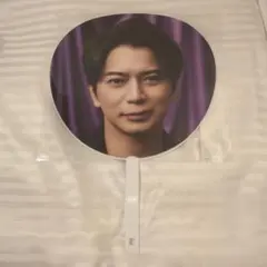 嵐 ライブ 2026 うちわ 松本潤