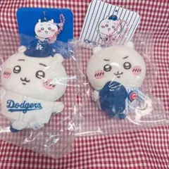 お顔厳選　ちいかわ MLB ドジャース カブス マスコット ぬいぐるみ ちいかわ