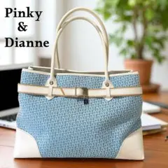 2026年最新】Pinky&Dianne カラー：ブルー系 レディース トートバッグ 