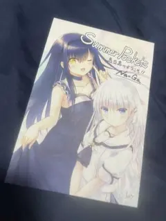 Item thumbnail for item 2b244913-dc85-4000-b905-4a0926d3759b