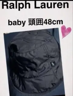 Ralph Lauren ベビー帽子 48cm 黒