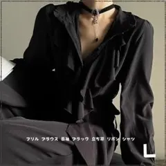 Item thumbnail for item 42bdd50d-3c46-460e-8c6e-944fd35cc652