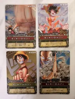 2025年最新】ワンピーベリーマッチ ルフィの人気アイテム - メルカリ