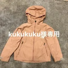 ノースフェイス　NPJ21810 120 kukukuku様専用