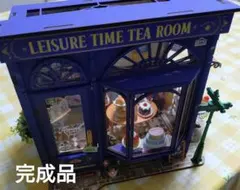 Item thumbnail for item f13a41da-07e1-4897-a845-057c0c3f7c7c