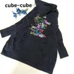 みちぼ様専用品。美品　cube-cube 墨黒　チュニック　トレーナー