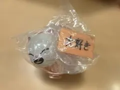 SKZOO ガチャ バースデーリング ジニレット　ヒョンジン　大好き