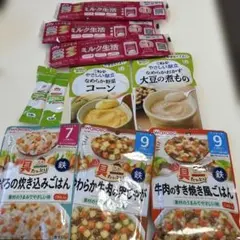 Item thumbnail for item d6753a49-aa9c-4c57-8a97-5d4e06f74f8f