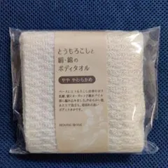 Item thumbnail for item d5726aef-0f12-4d40-b309-374b4c34c02c