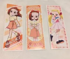 らっだぁ(総柄) ポストカード ×RED°TOKYO グッズ購入特典 - メルカリ