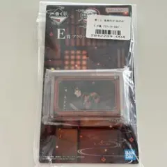 【一番くじ】 鬼滅の刃 〜姉の仇〜 冨岡義勇 E賞