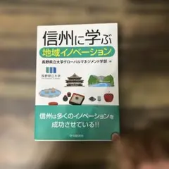 Item thumbnail for item 4f7efb75-9f61-499e-9c6a-5ece4109015e