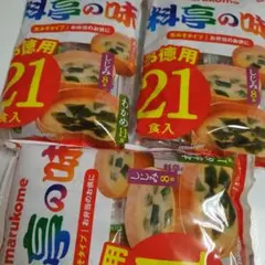 Item thumbnail for item 86225c0c-d720-4c6e-9f04-106709e75a03