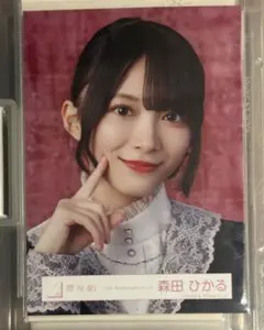 櫻坂46 森田ひかる 生写真 4th アニラ オープニング衣装 ヨリ - メルカリ