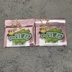 サカモトデイズ フェス おなまえキーホルダー 眞霜平助