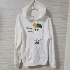 【M】Obake style パーカー ホワイト コットン100％ ユニセックス
