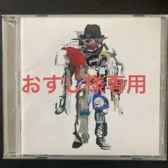 【おすし様専用】RADWIMPS アルトコロニーの定理