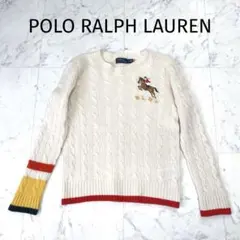 ポロラルフローレン カシミヤウール ケーブルニット S 佐藤栞里さん ポニー刺繍