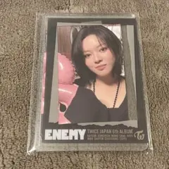 TWICE ENEMY JYP特典　ジョンヨン