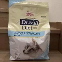 26.06 サニメド 犬用 ウェイトリダクション 3kg | Mercari