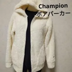 訳あり　シーズンオフChampion ボアパーカー ホワイト