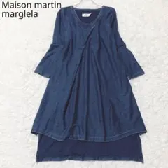 2026年最新】Maison Margiela レディース ロングワンピースの