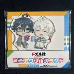 2025年最新】ドズル社 おらふくんの人気アイテム - メルカリ