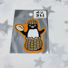 Suicaのペンギン ステッカー 千葉 落花生　スイカ