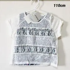 新品／重ね着風 半袖 カットソー ノースリーブ 花柄 レース キッズ 春夏