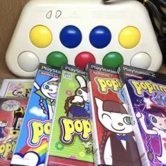 ps2 ポップンミュージック1.2.7.8.9.10 ポップンコントローラ